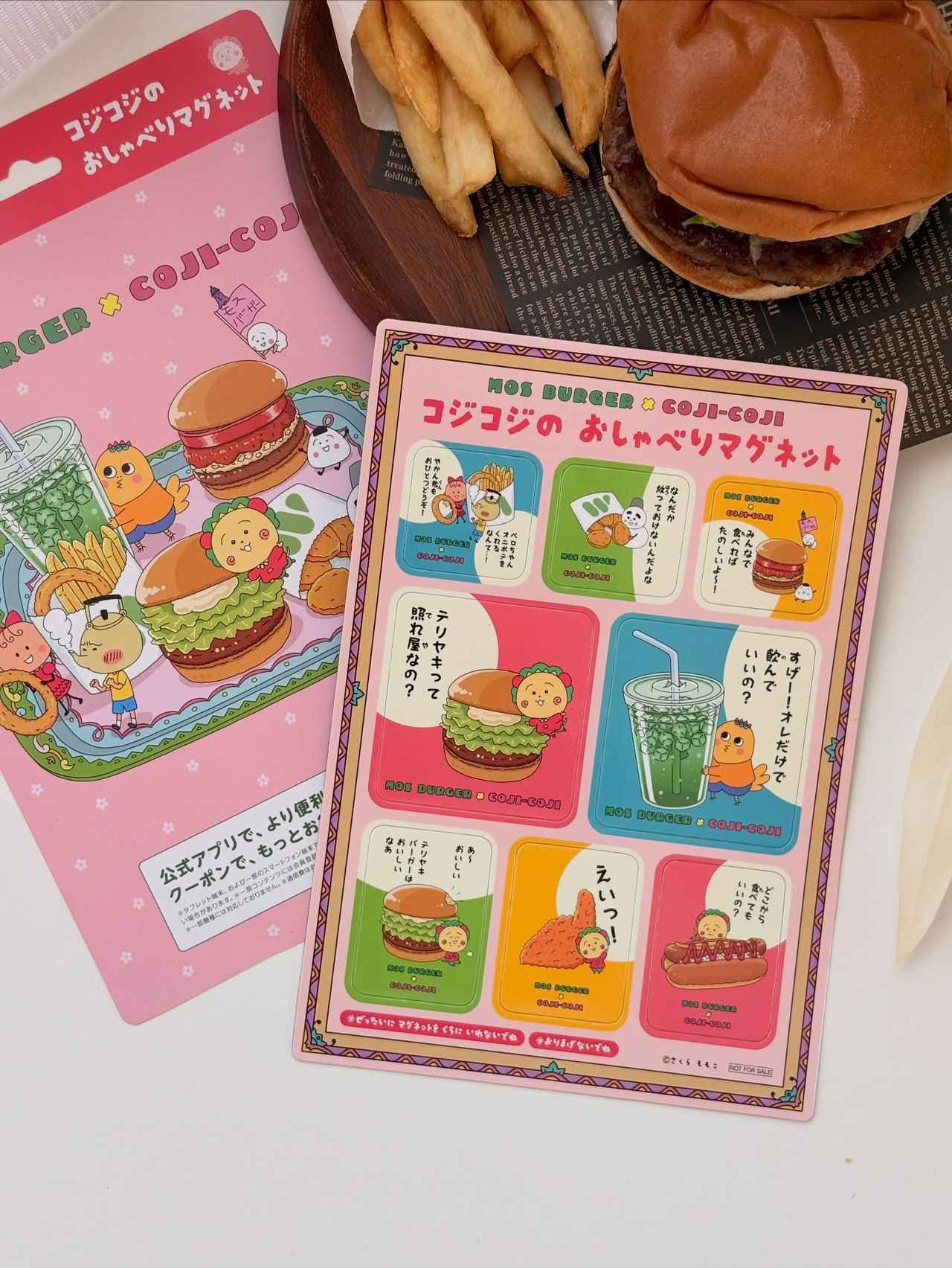 画像1: 出典：Instagram