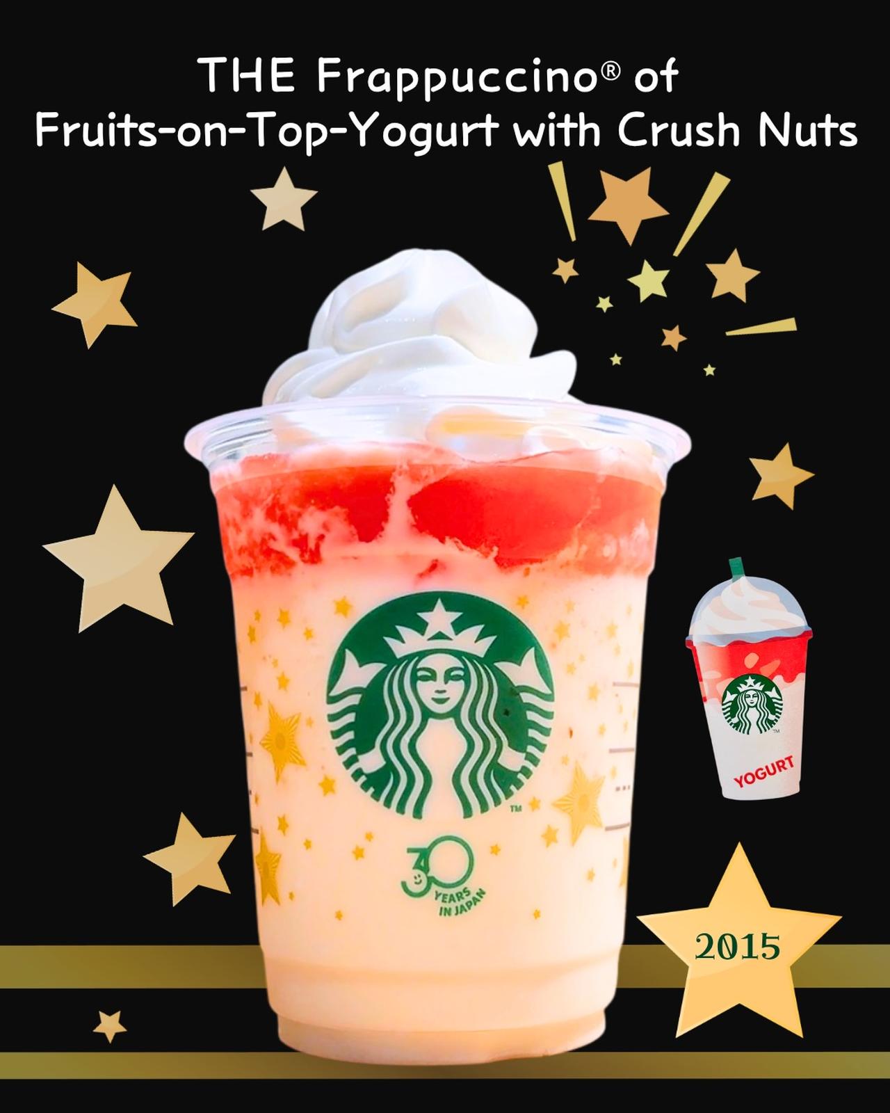 画像2: 出典：Instagram