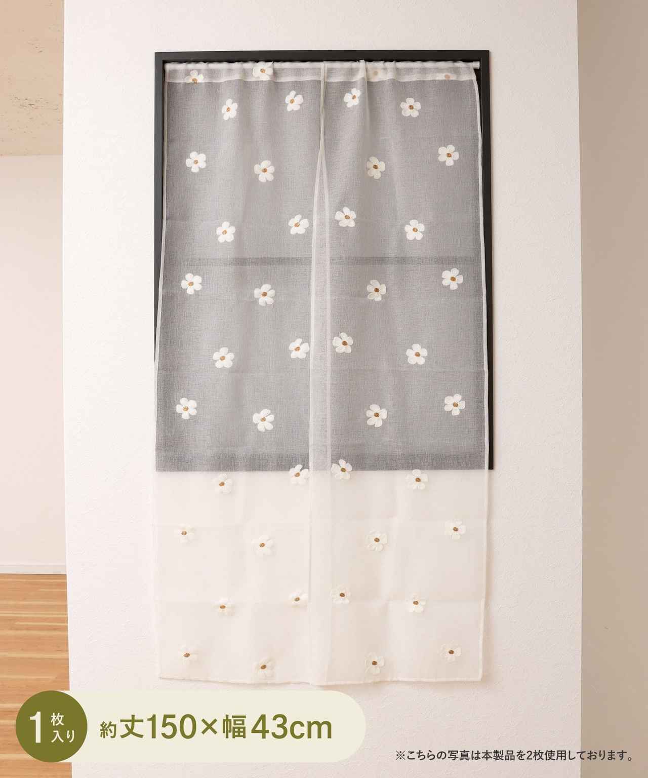 画像2: 出典：3COINS