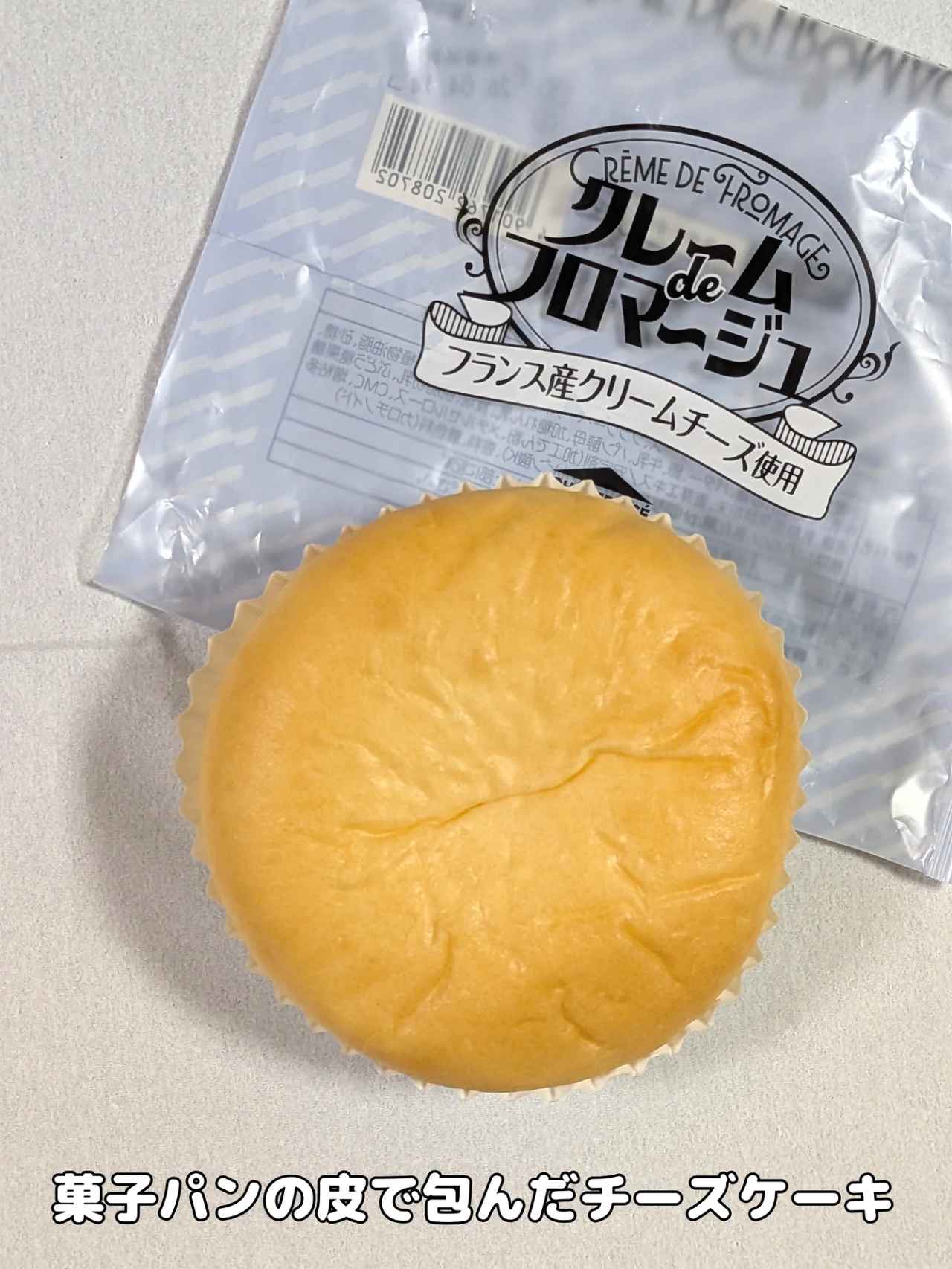 画像1: 出典：Instagram