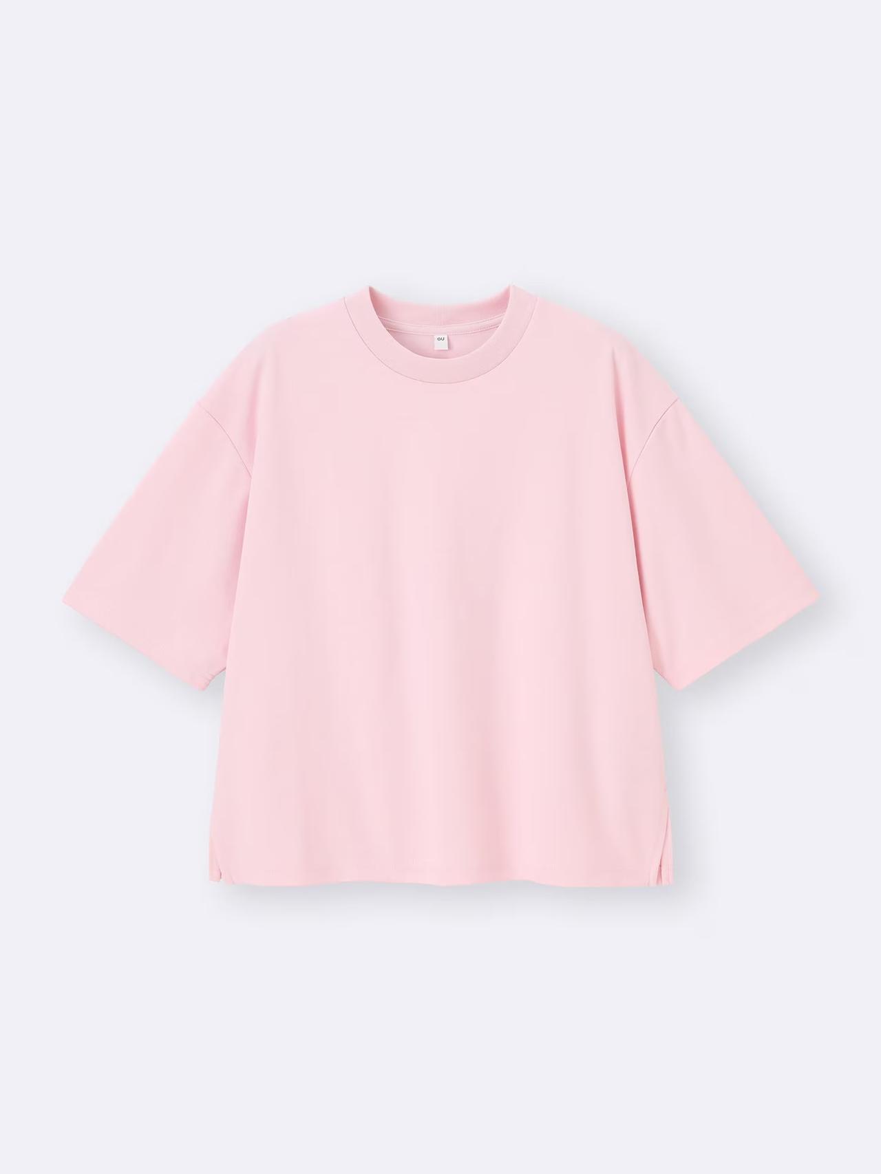 画像1: 出典：GU
