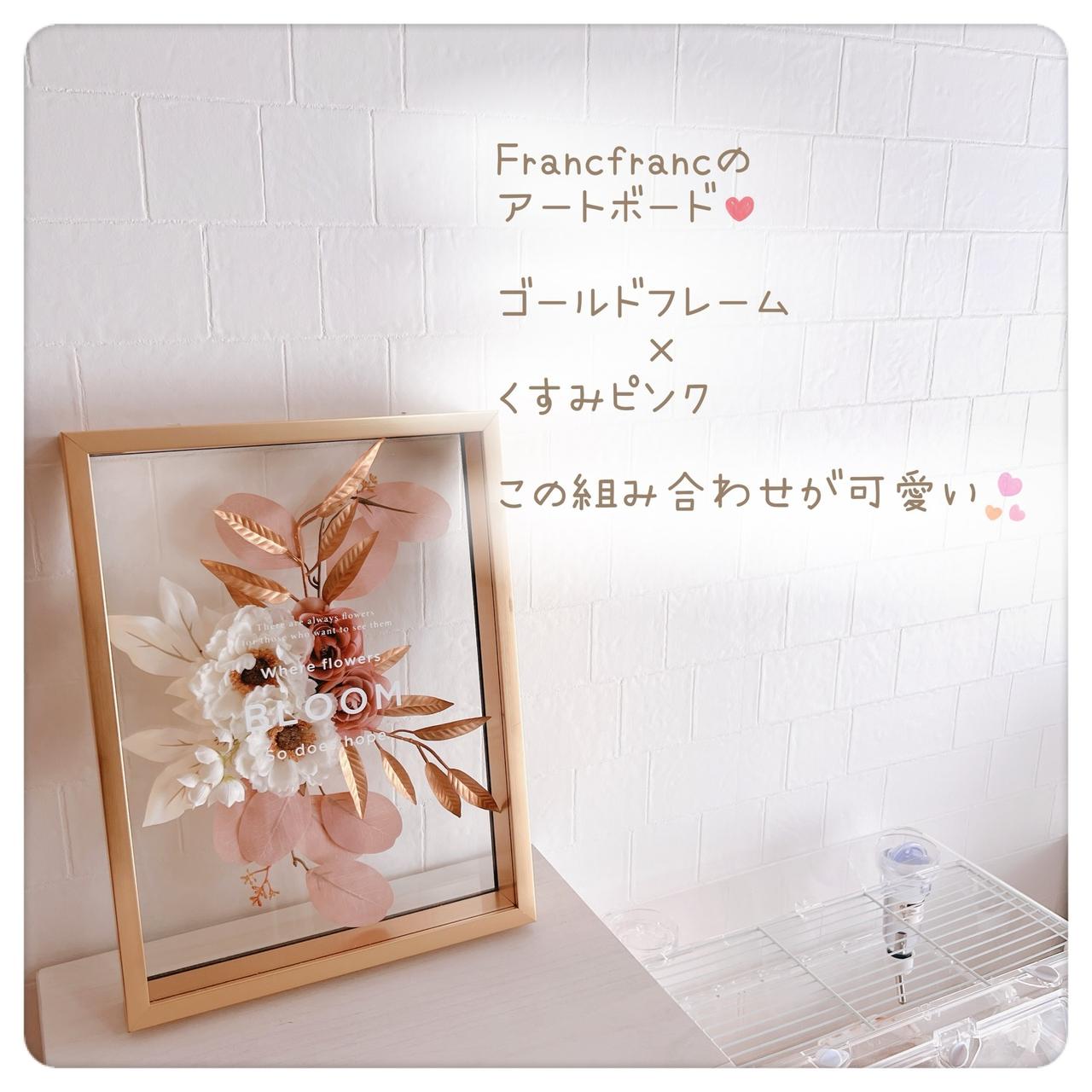 画像2: 出典：Instagram