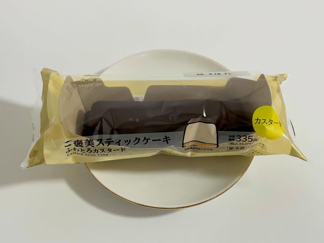 画像1: 出典：ftn_pics