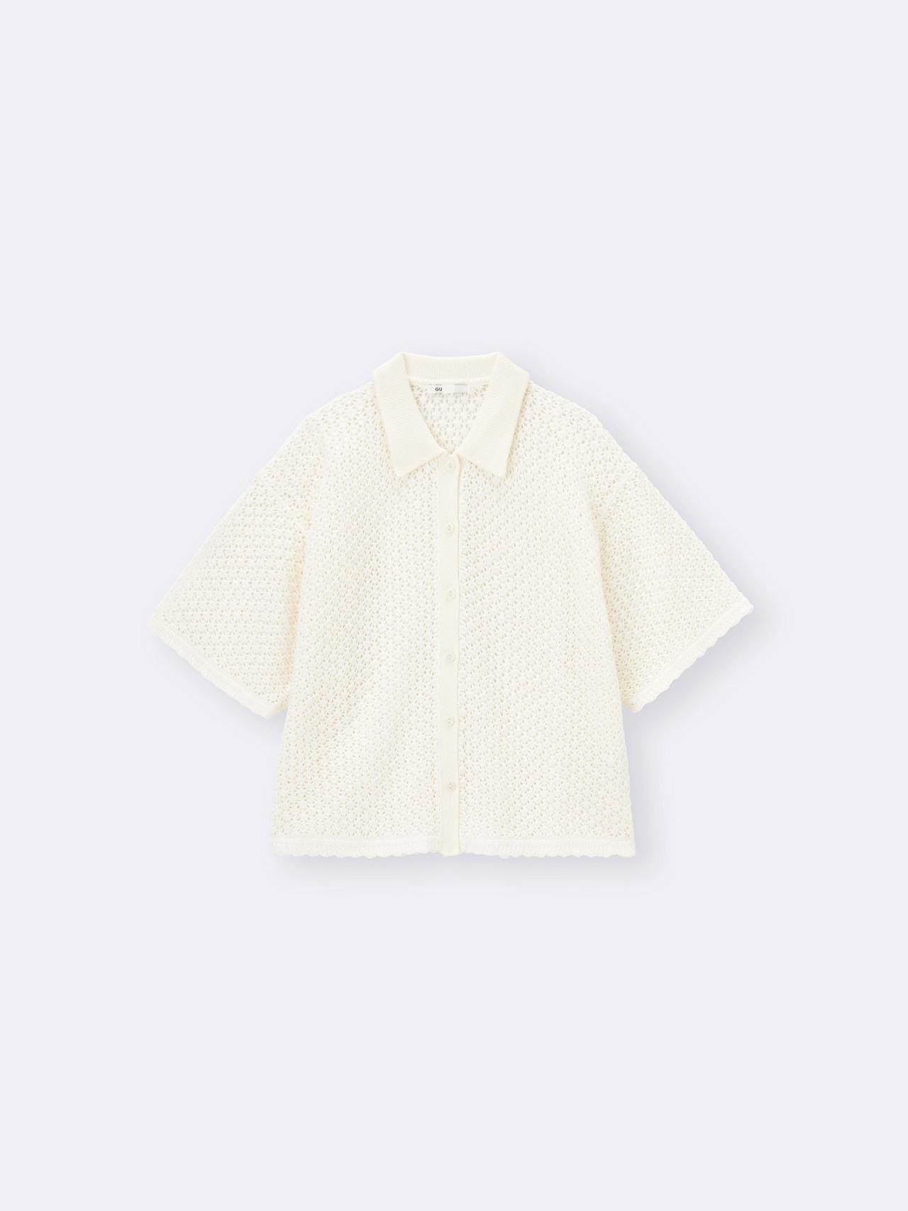 画像1: 出典：GU