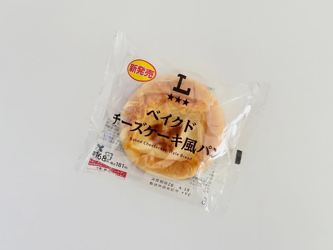 画像1: 出典：ftn_pics