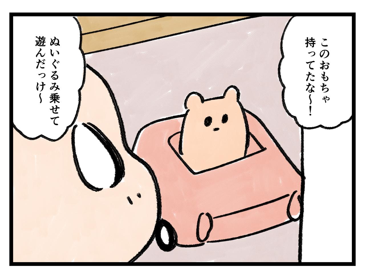 画像2: 隅々まで