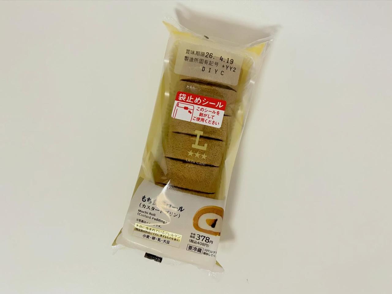 画像3: 出典：ftn_pics