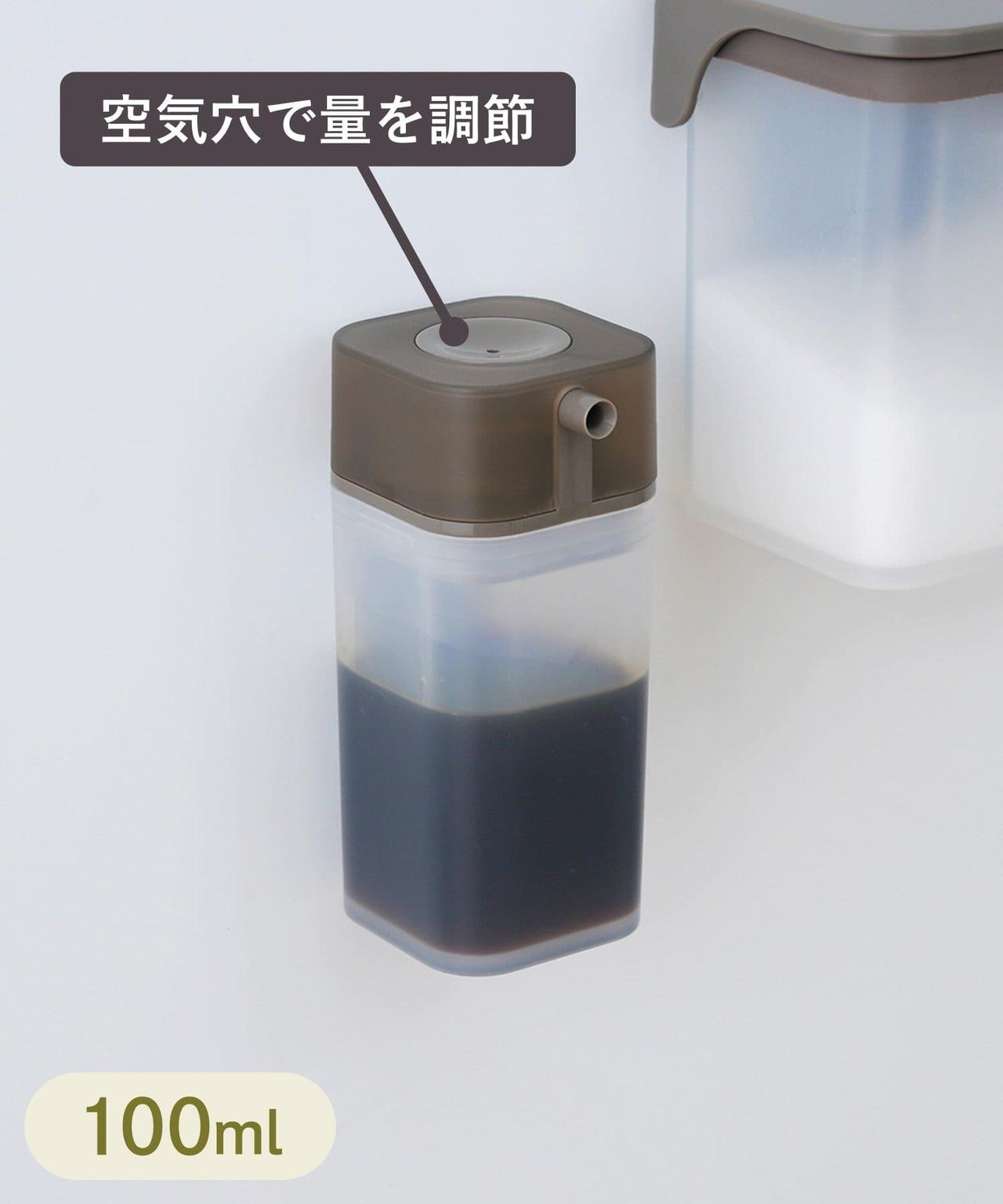 画像2: 出典：3COINS