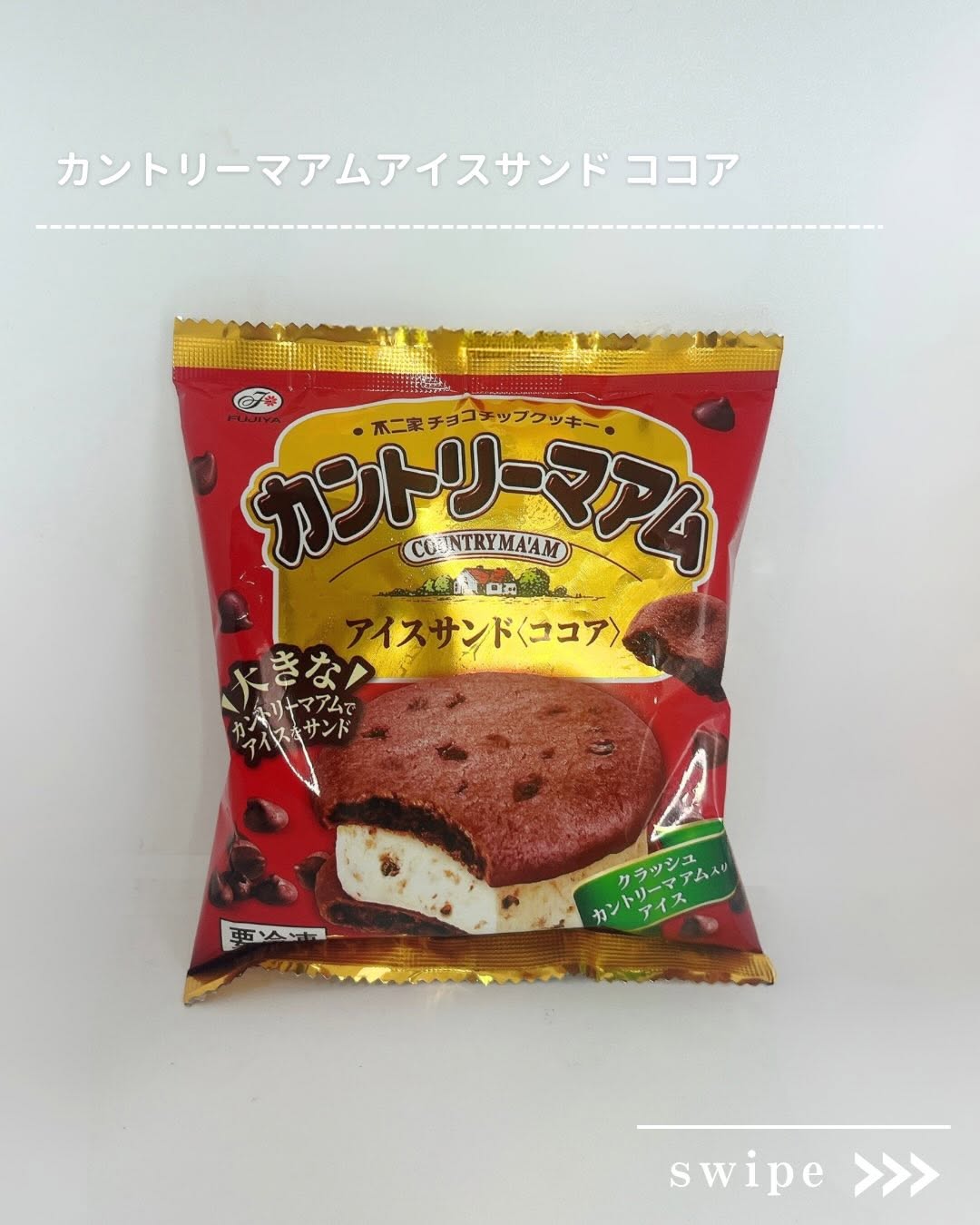 画像3: 出典：Instagram