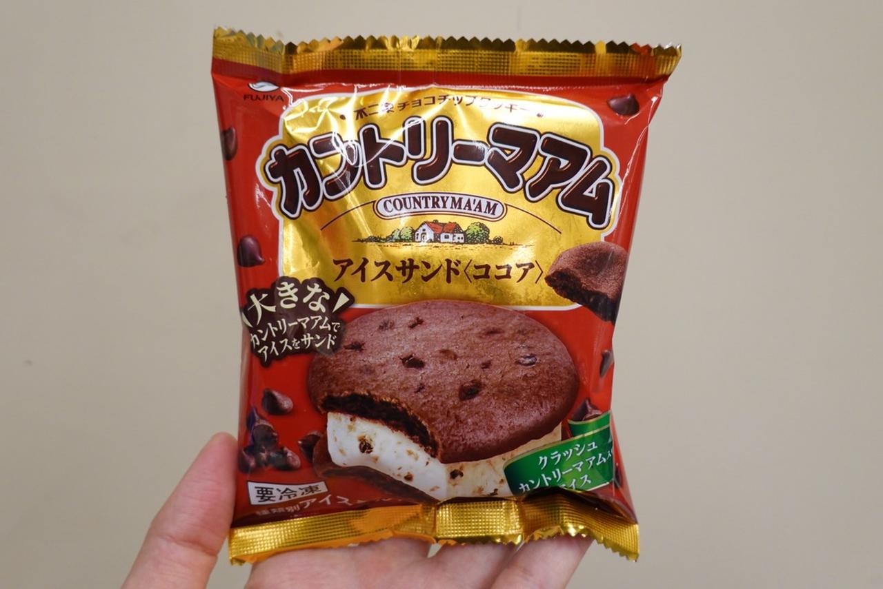 画像3: 出典：Instagram