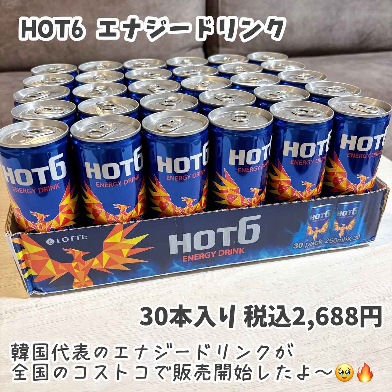 画像4: 出典：Instagram
