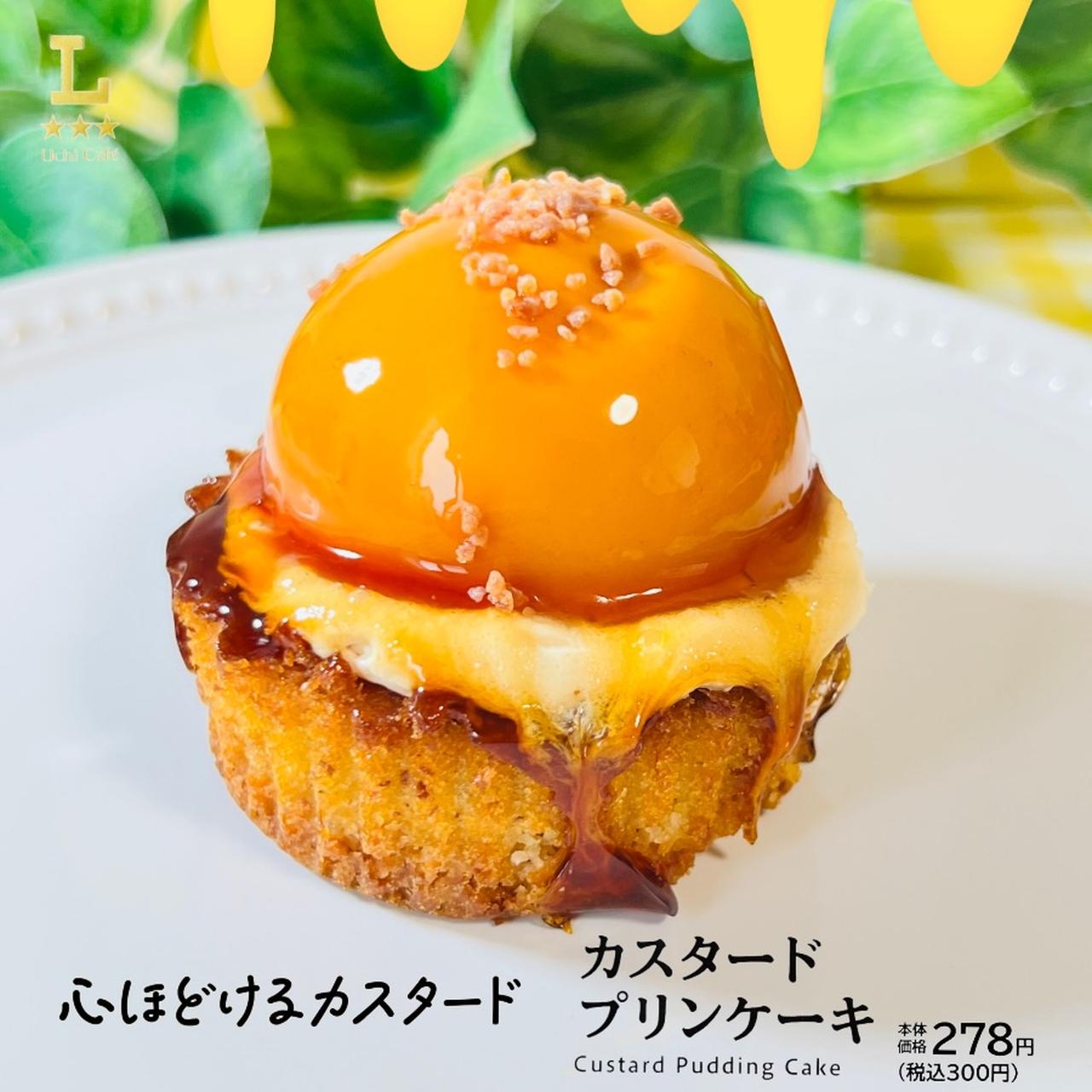 画像4: 出典：Instagram