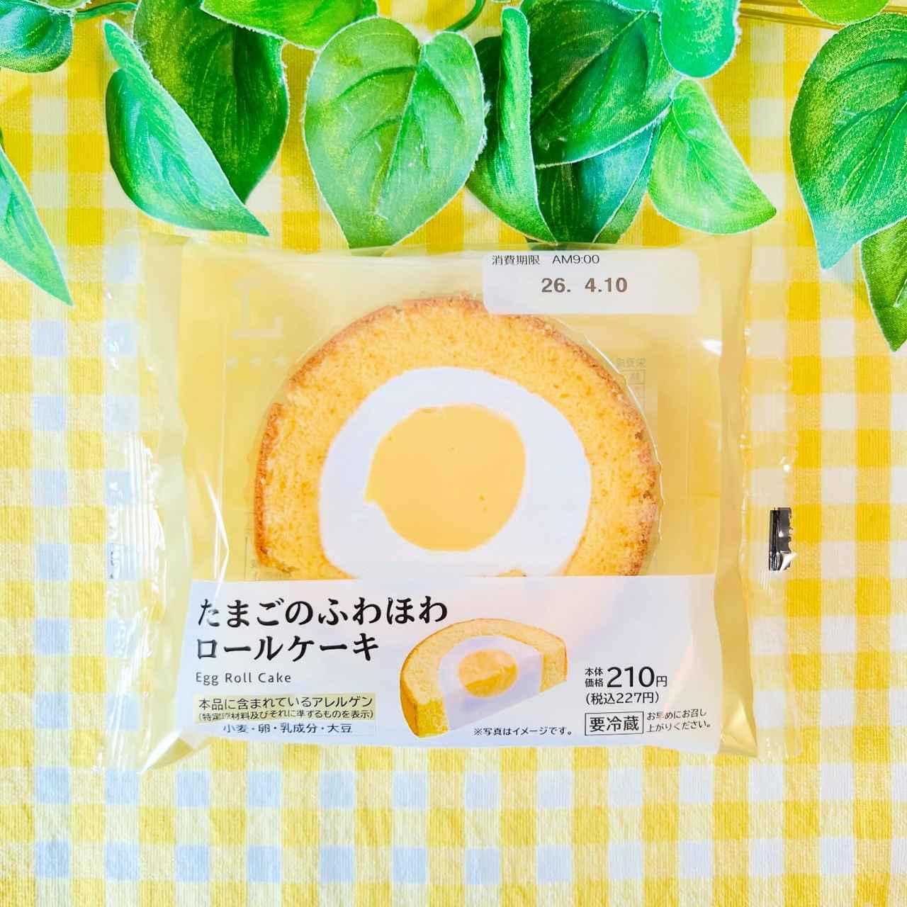 画像2: 出典：Instagram