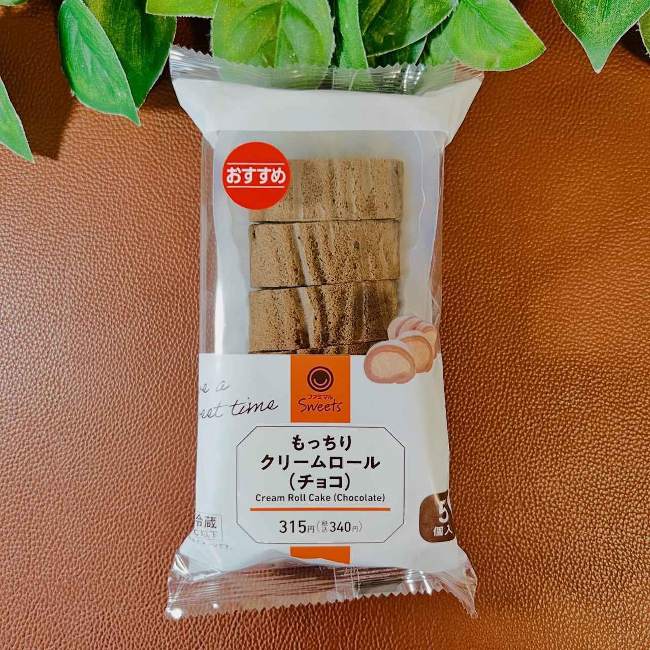 画像3: 出典：Instagram