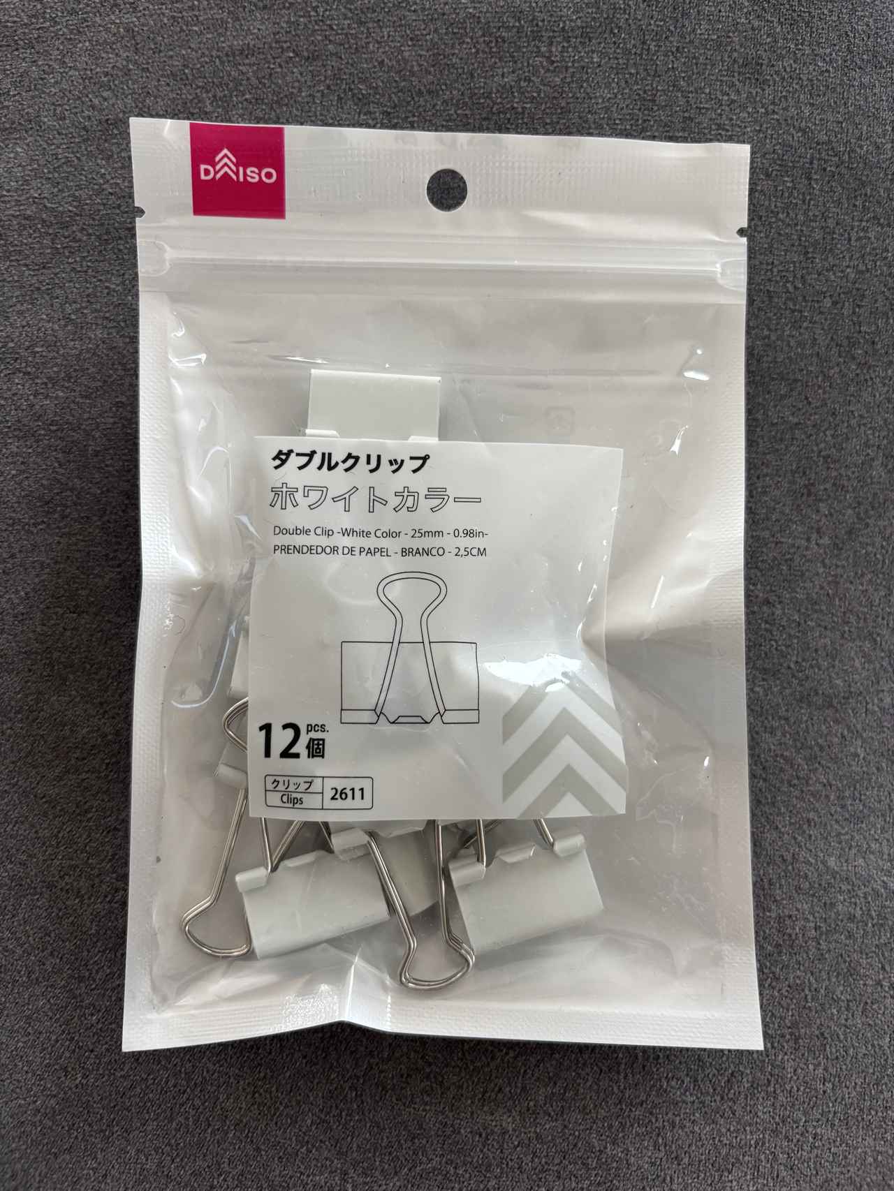 画像: 《ダブルクリップ編》 ウエストが大きすぎたときは「クリップ」で調整できる！