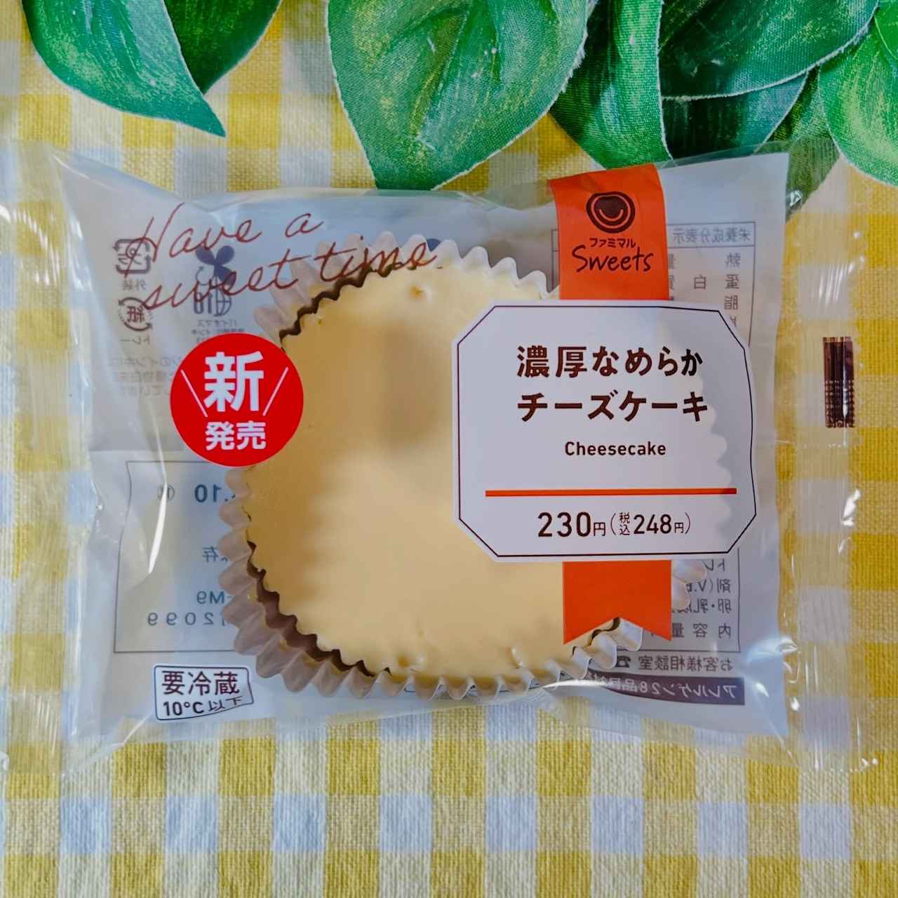 画像4: 出典：Instagram