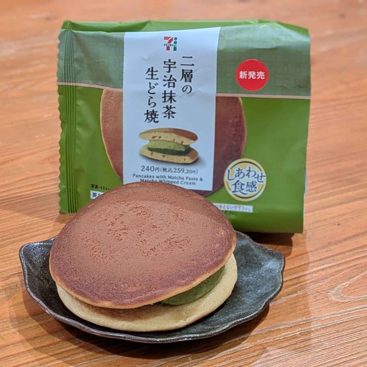 画像1: 出典：Instagram
