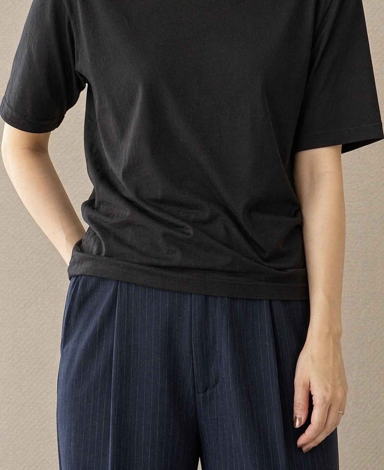 画像: トップスで隠せば分かりにくい！