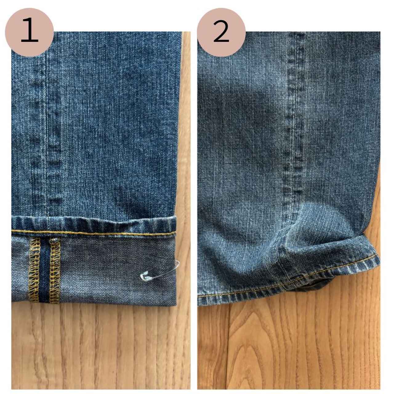 画像: 丈の長いパンツを安全ピンで裾上げする方法