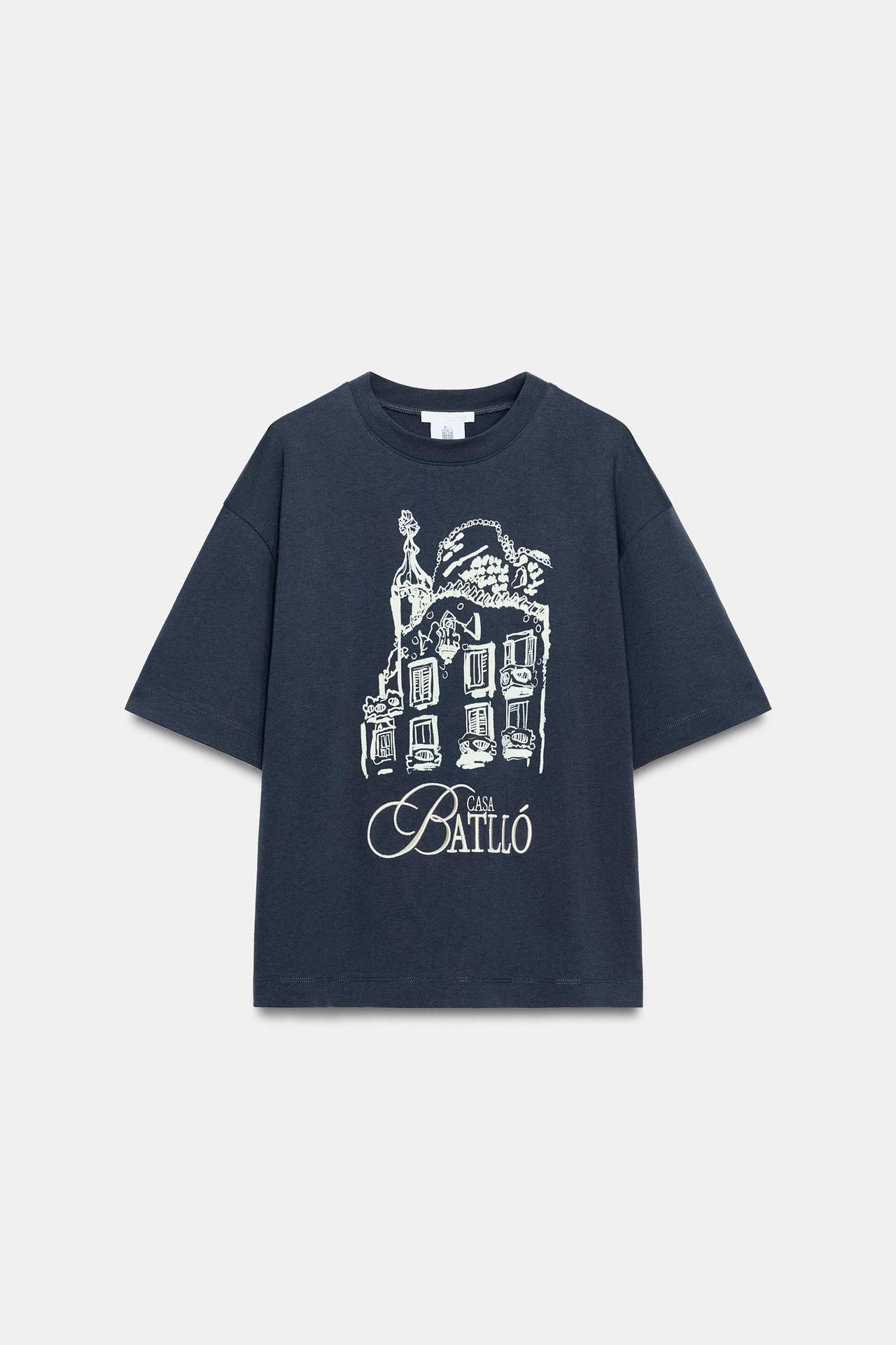 画像1: 出典：ZARA