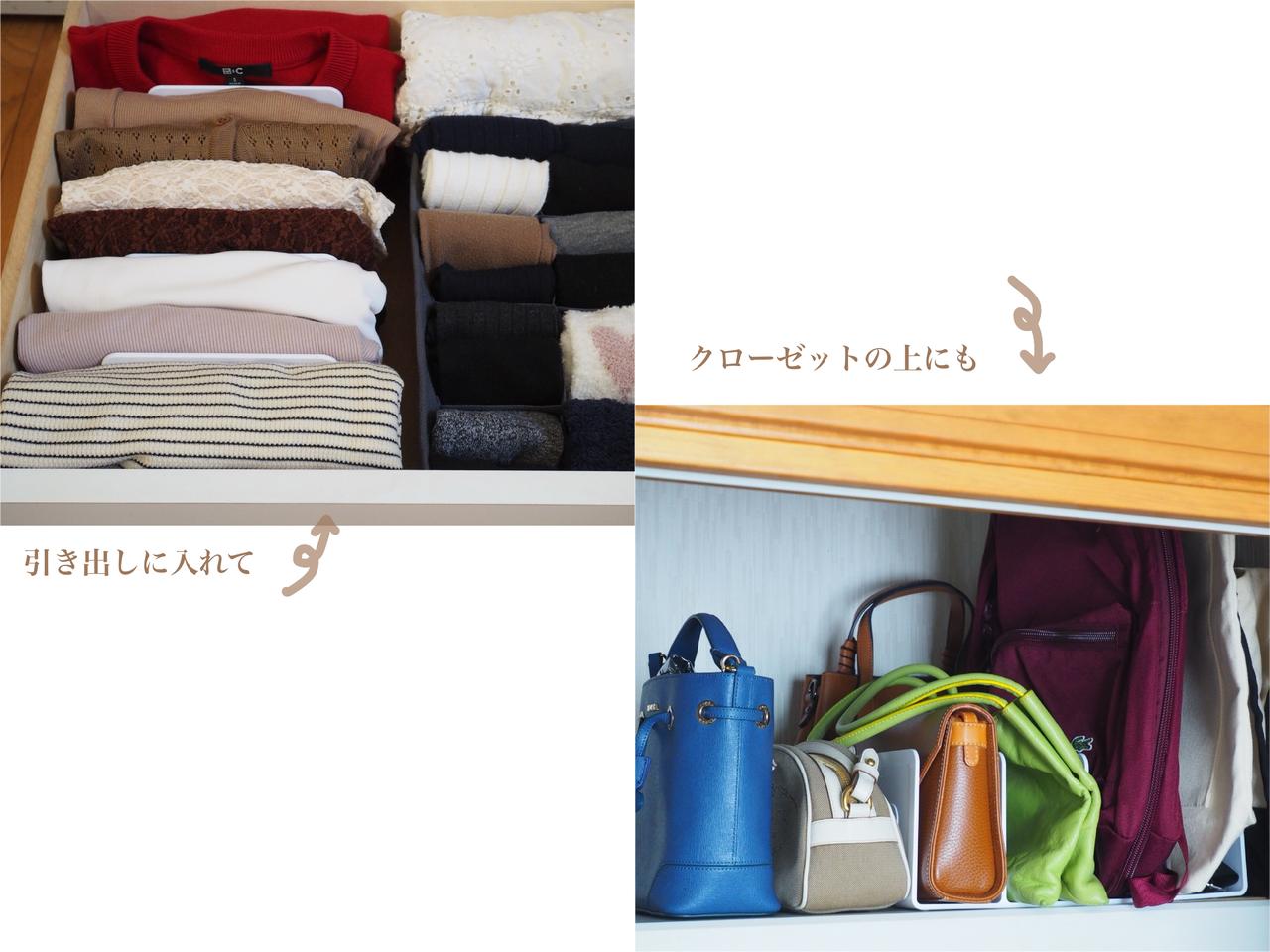 画像: どこに何があるか、ひと目でわかる収納に