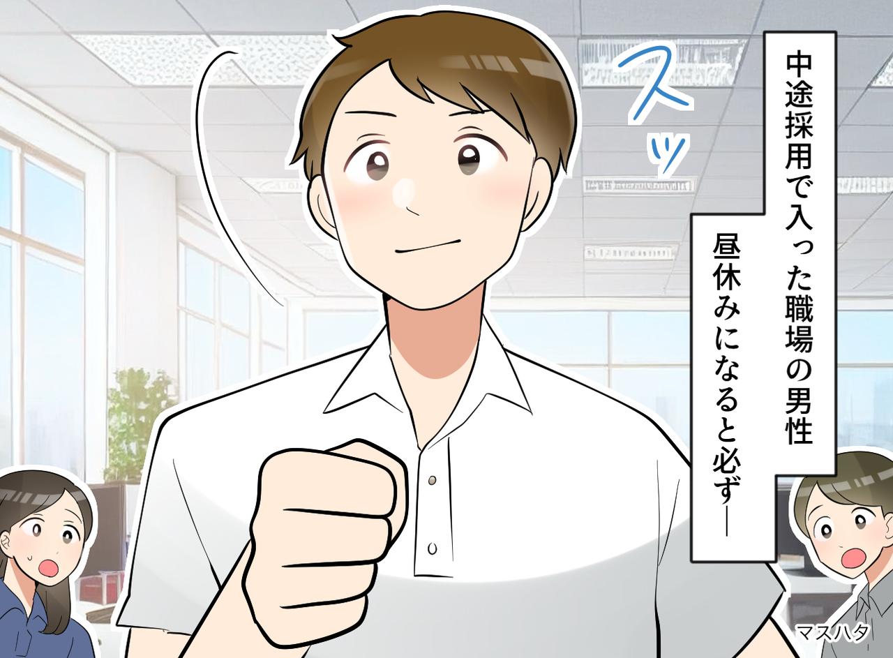 画像: ftnews.jp