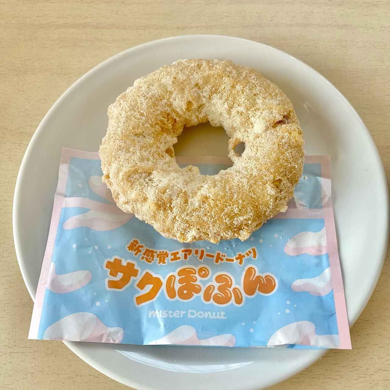 画像3: 出典：Instagram