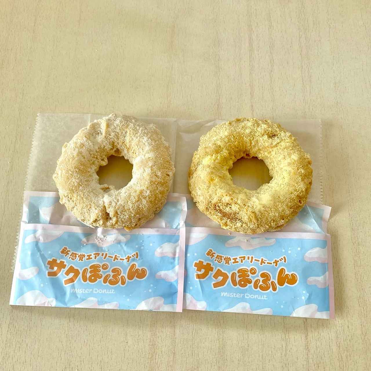画像4: 出典：Instagram