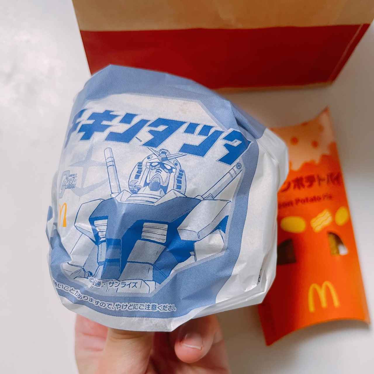 画像2: 出典：Instagram