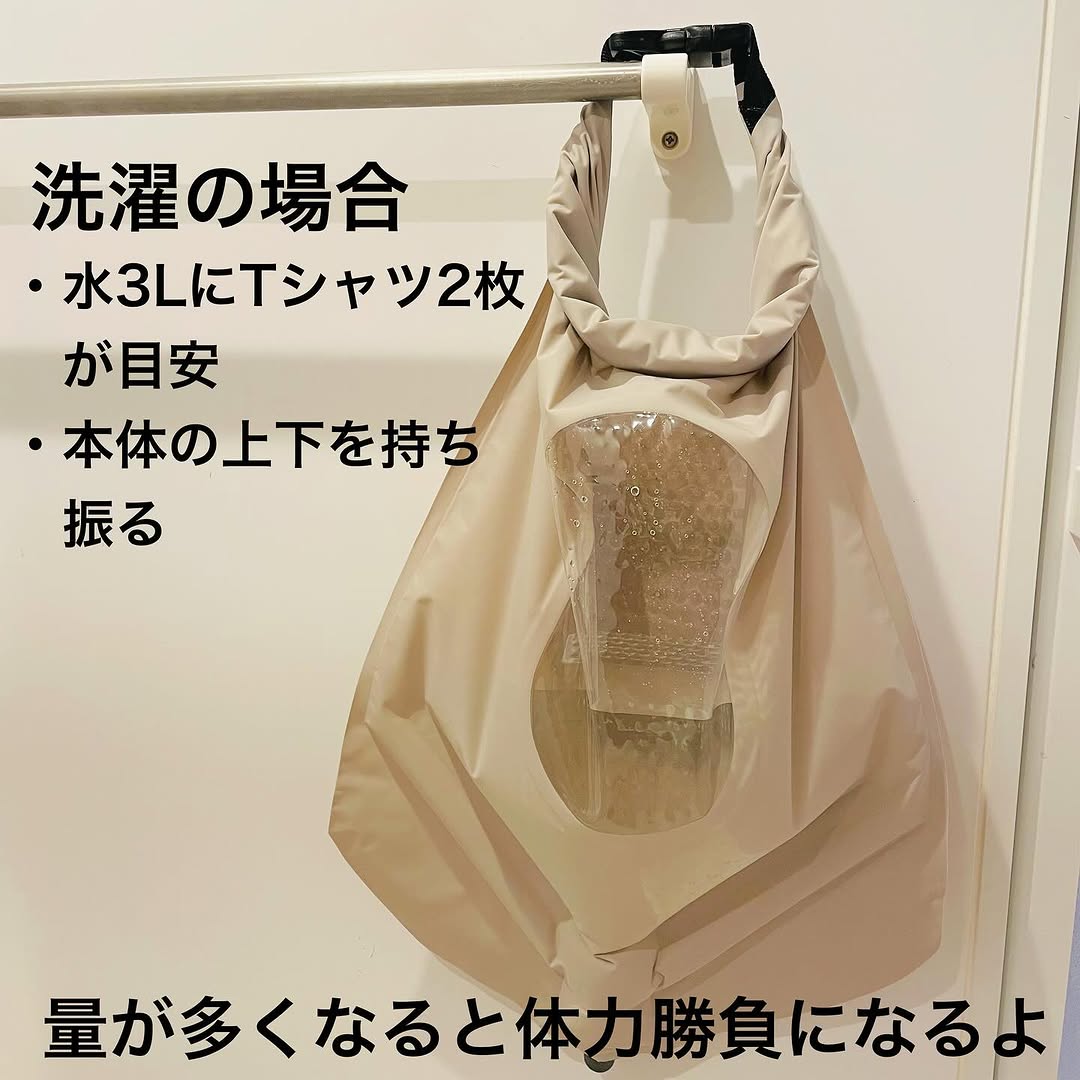 画像2: 出典：Instagram
