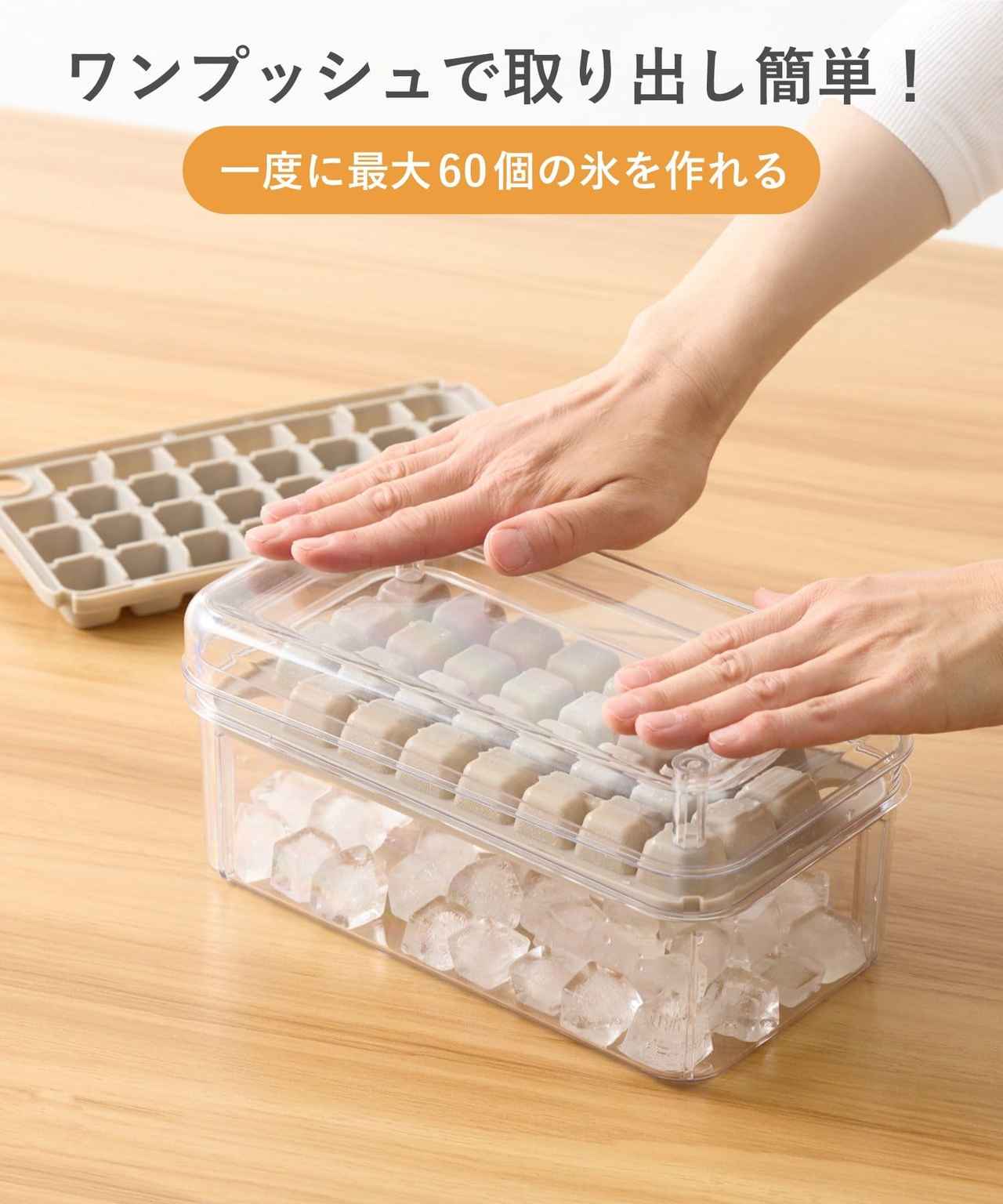 画像1: 出典：3COINS