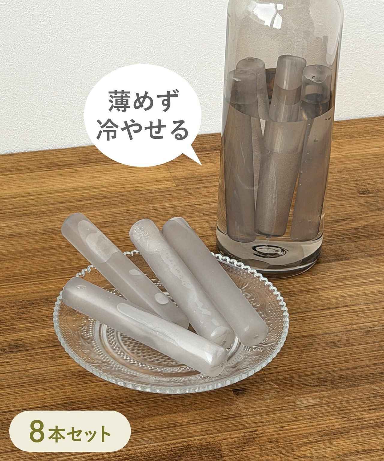 画像3: 出典：3COINS
