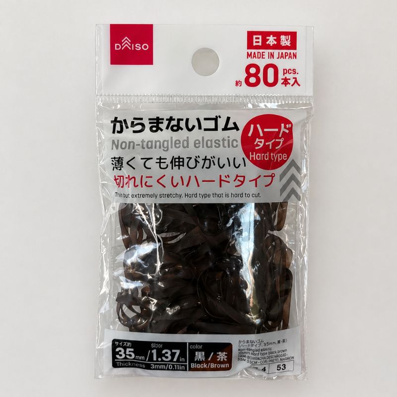 画像: ヘアアレンジだけじゃない！ 袖まくりにも活躍