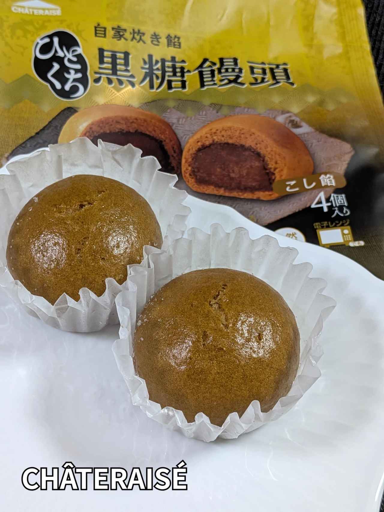 画像1: 出典：Instagram