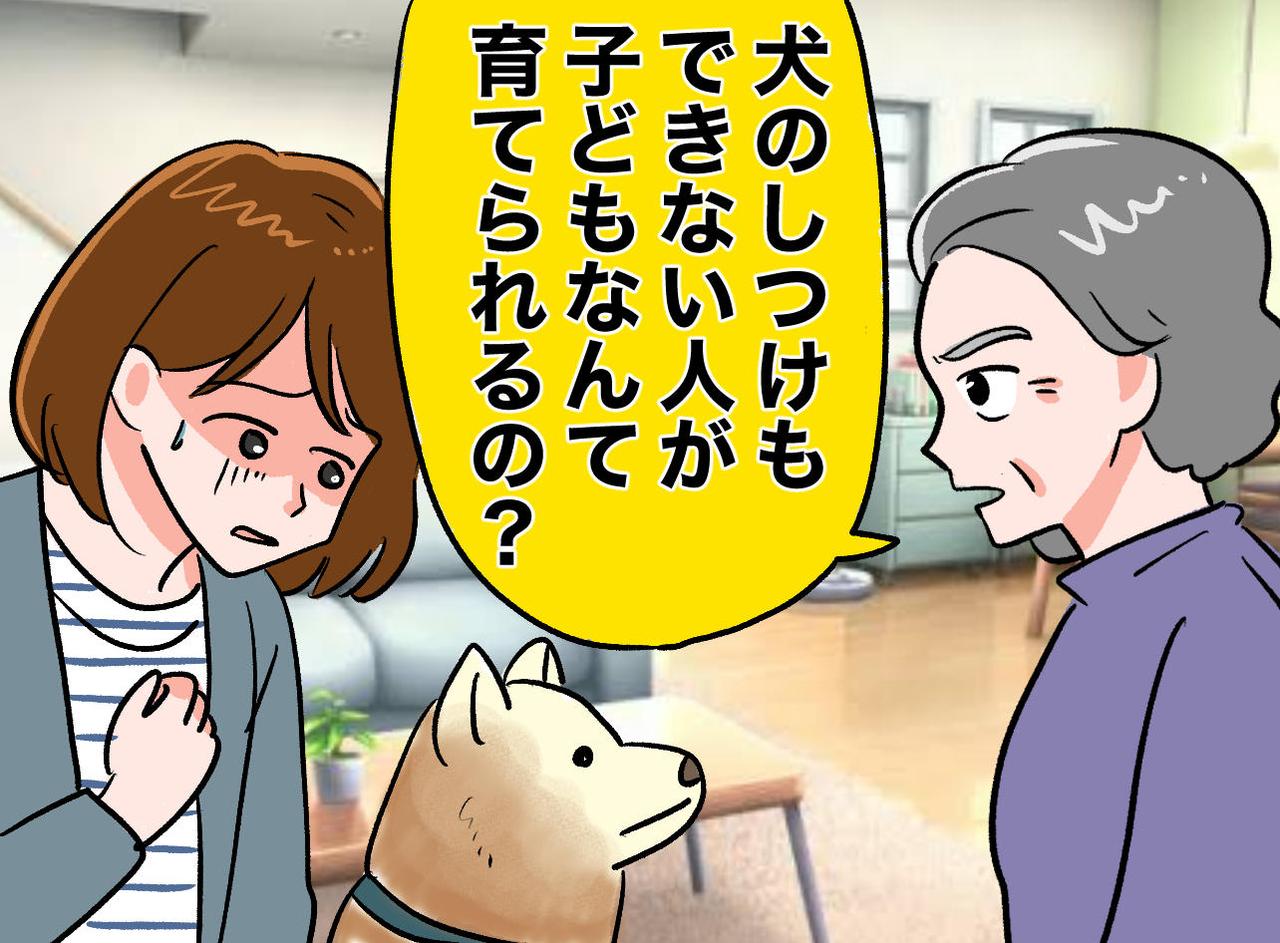画像: ftnews.jp