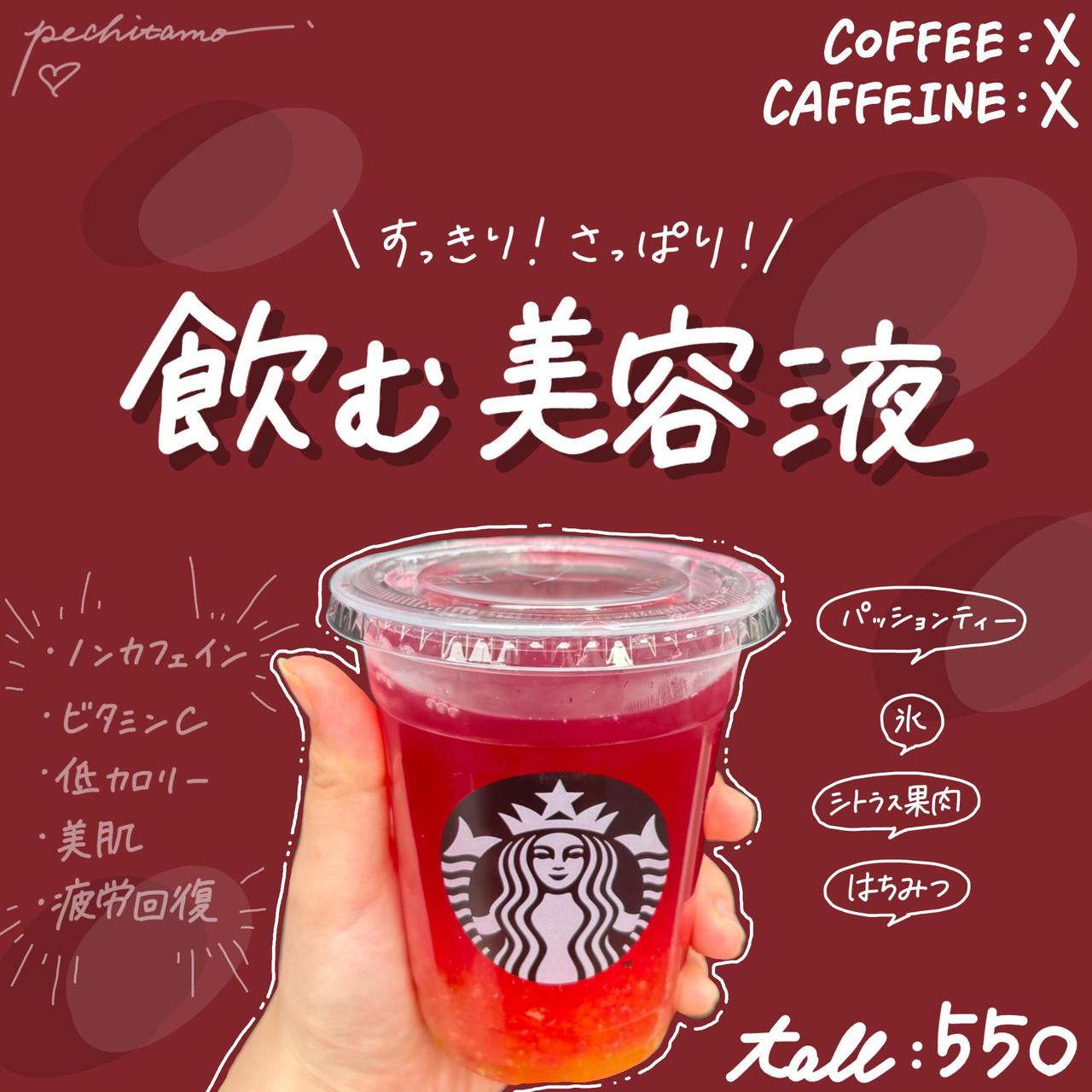 画像1: 出典：Instagram