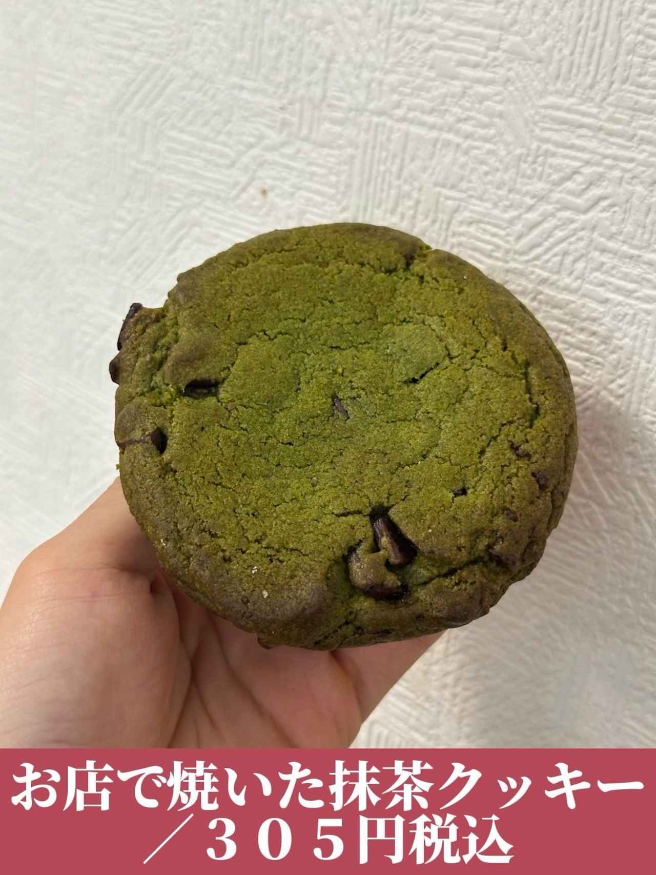 画像1: 出典：Instagram