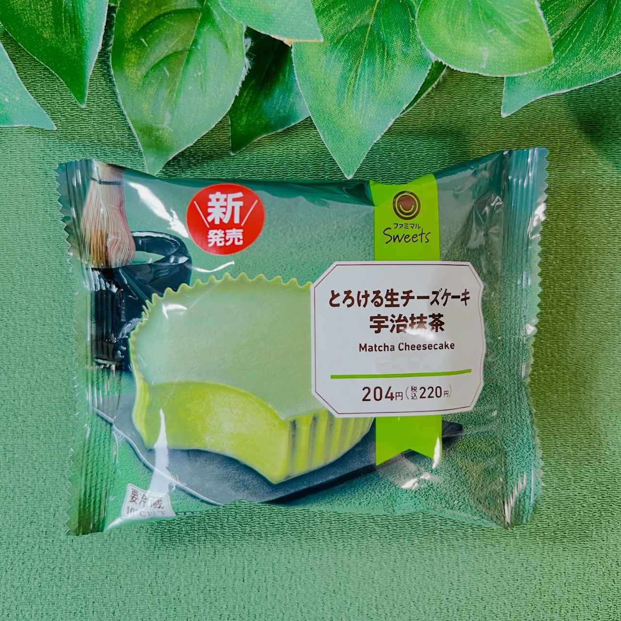 画像3: 出典：Instagram