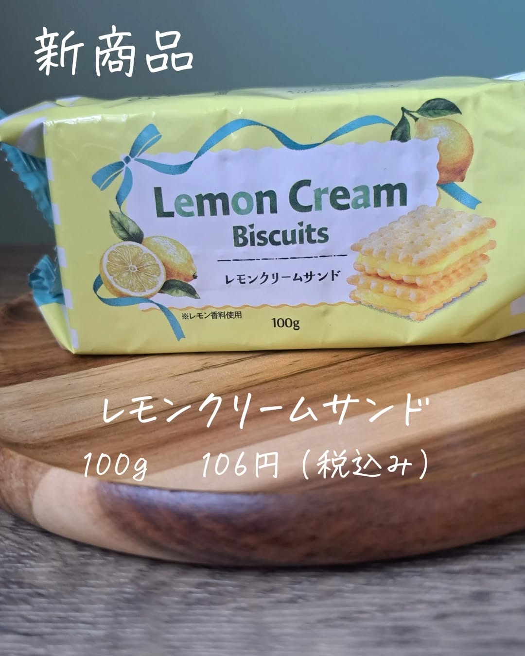 画像4: 出典：Instagram