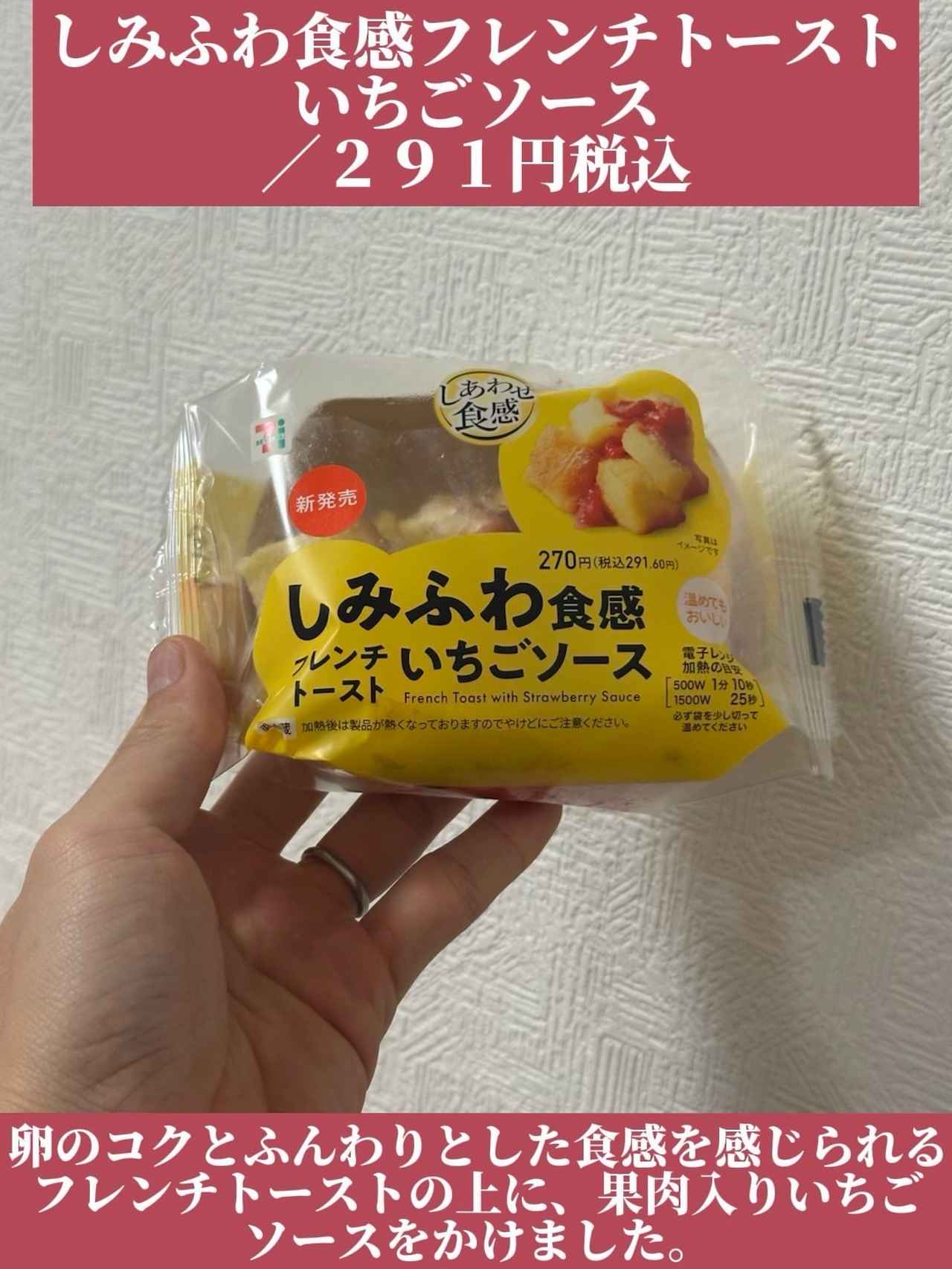 画像1: 出典：Instagram