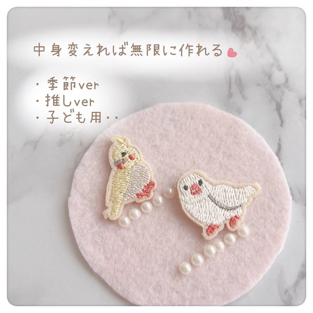 画像2: 出典：Instagram