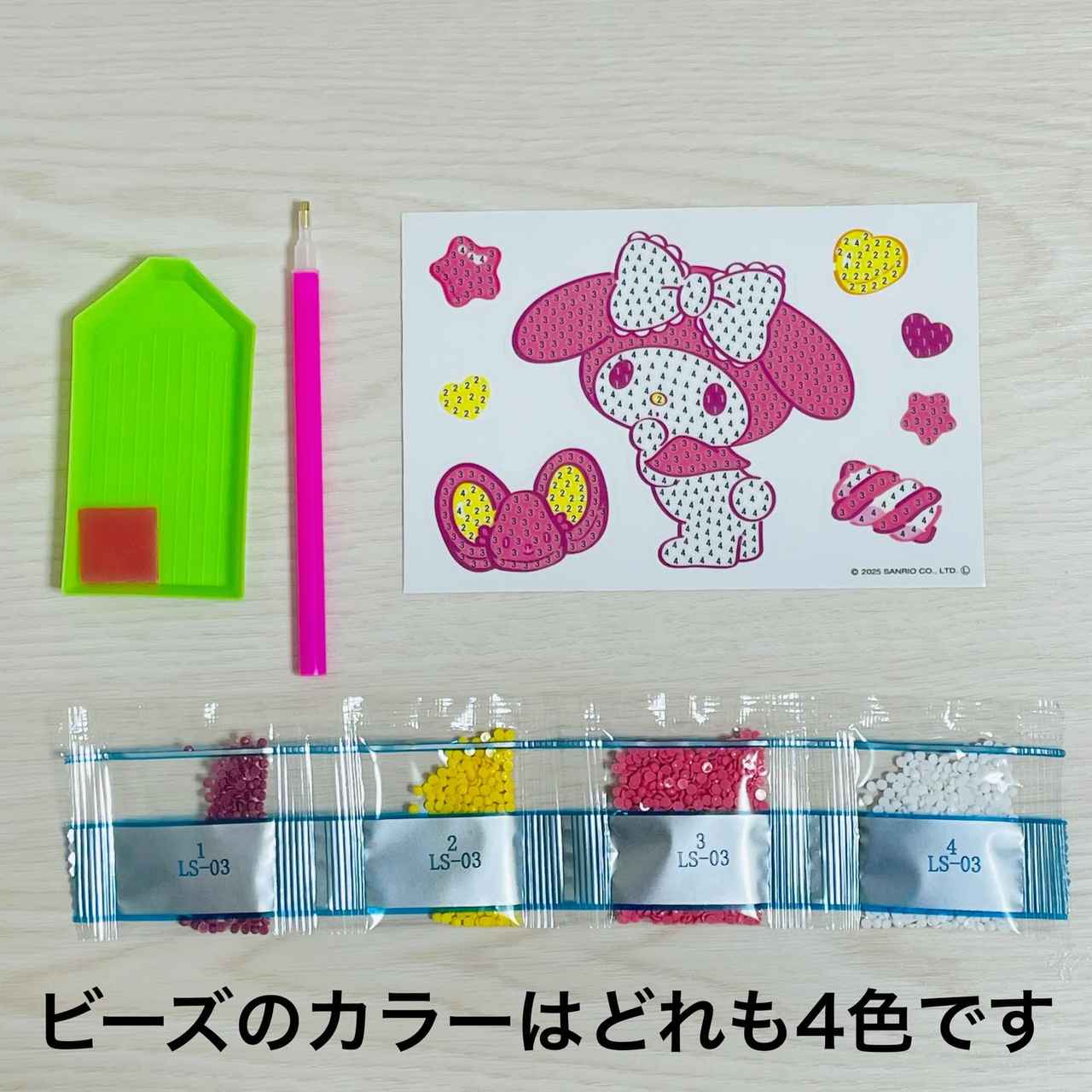 画像1: 出典：Instagram