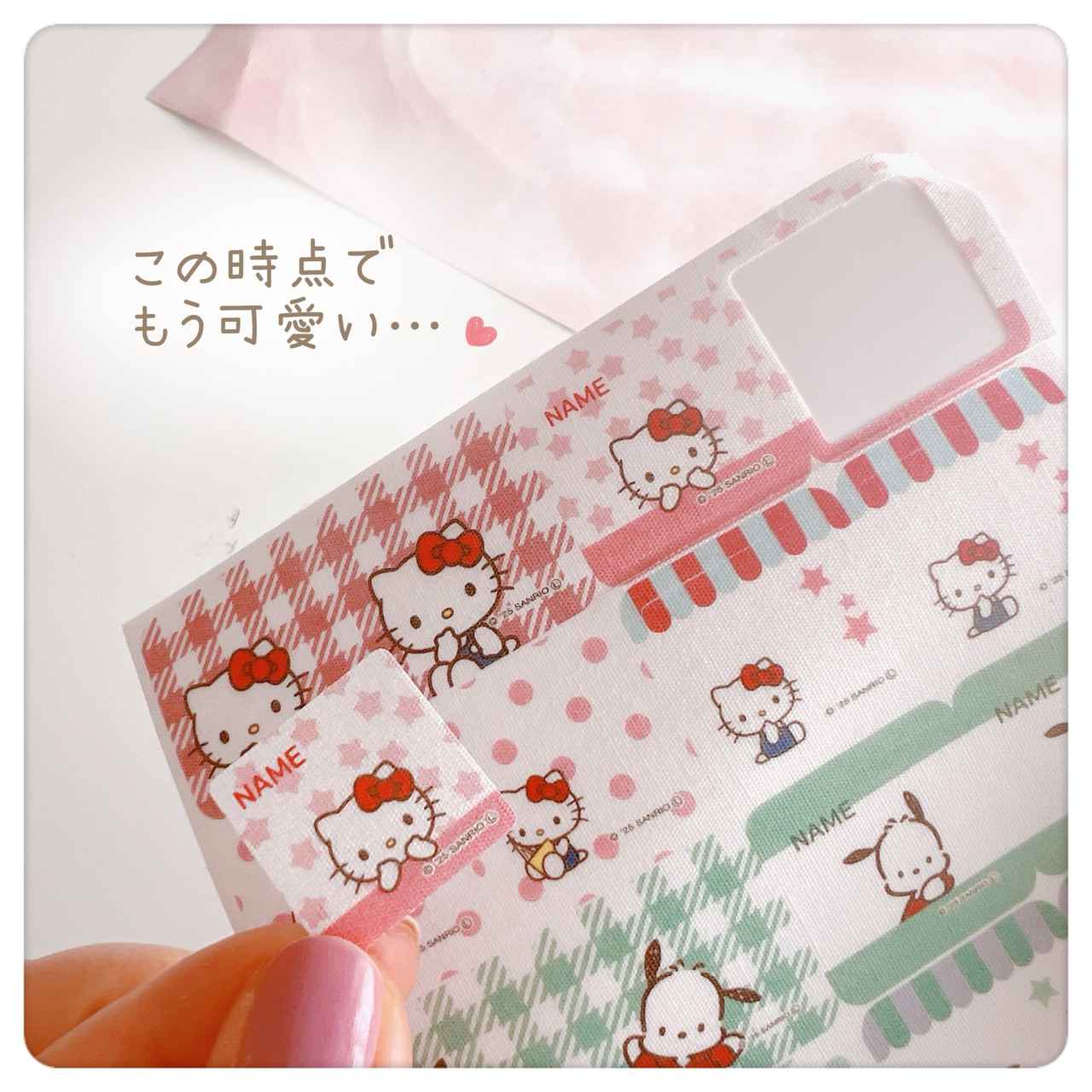 画像1: 出典：Instagram