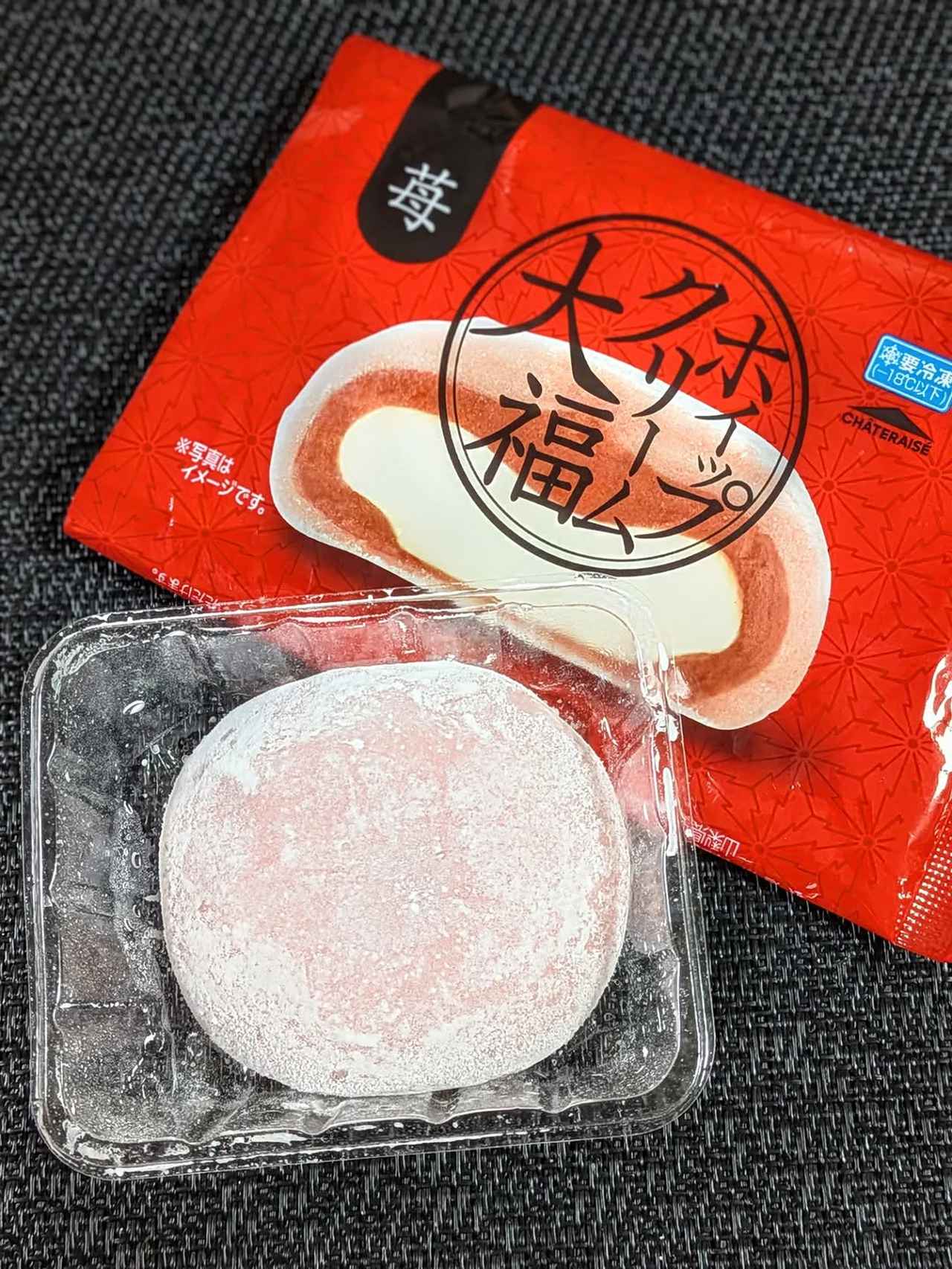 画像3: 出典：Instagram
