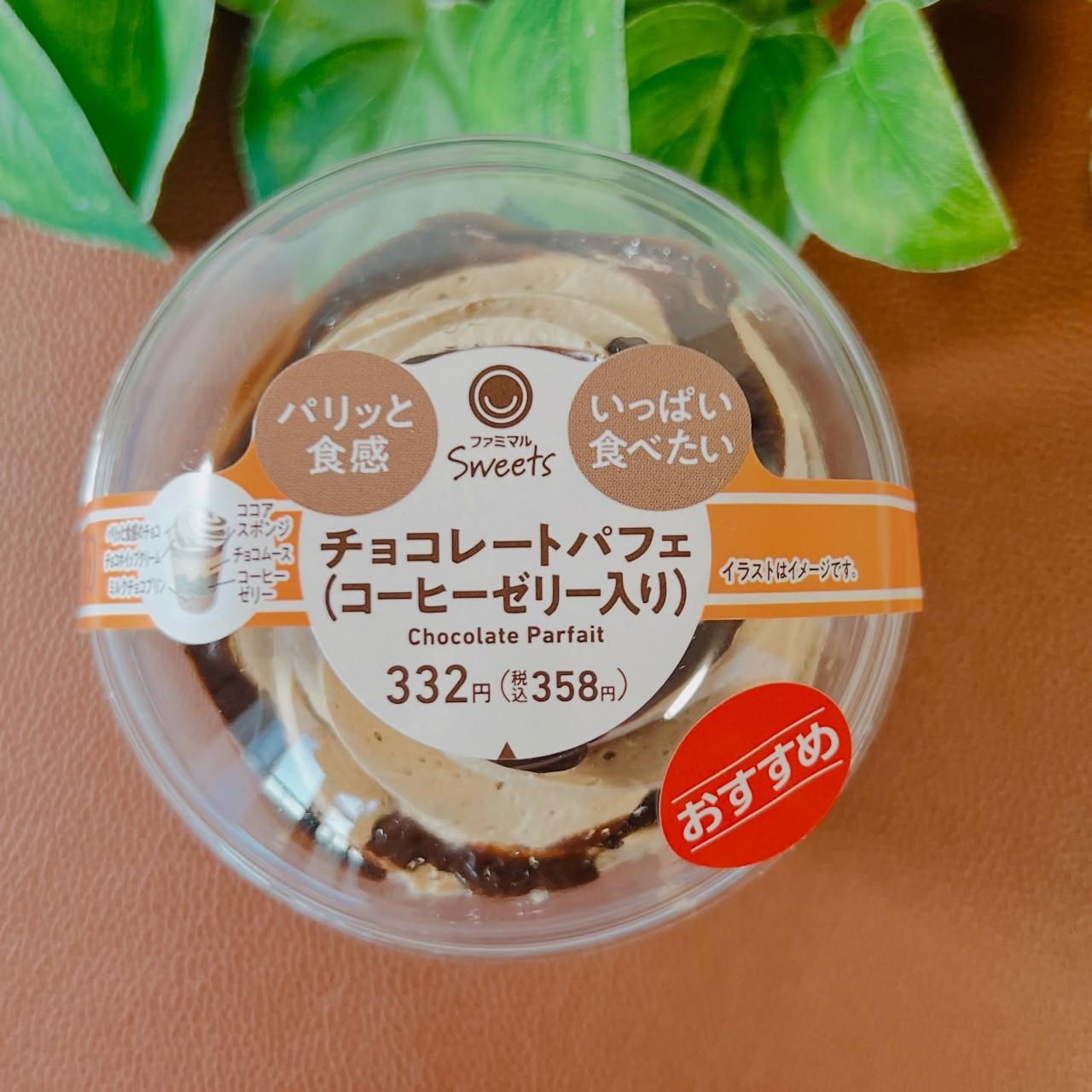 画像3: 出典：Instagram