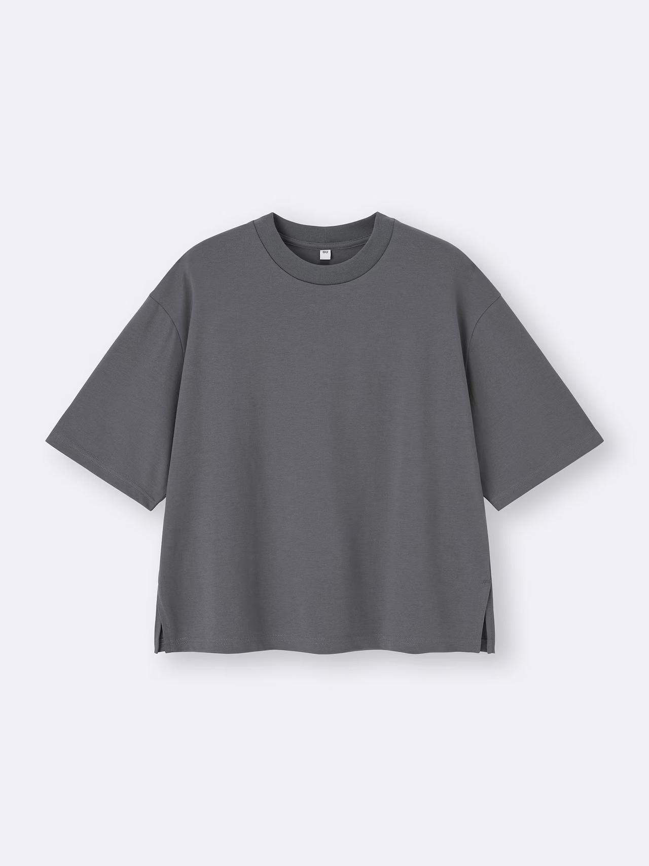 画像5: 出典：GU