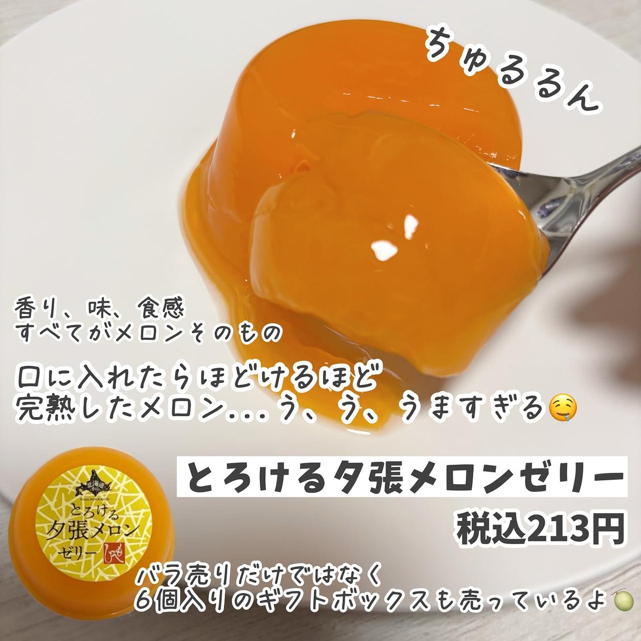 画像1: 出典：Instagram