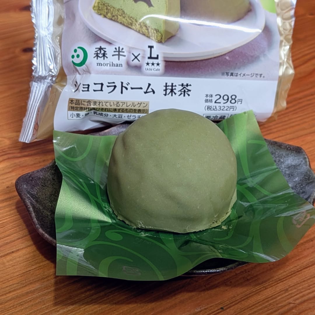 画像3: 出典：Instagram