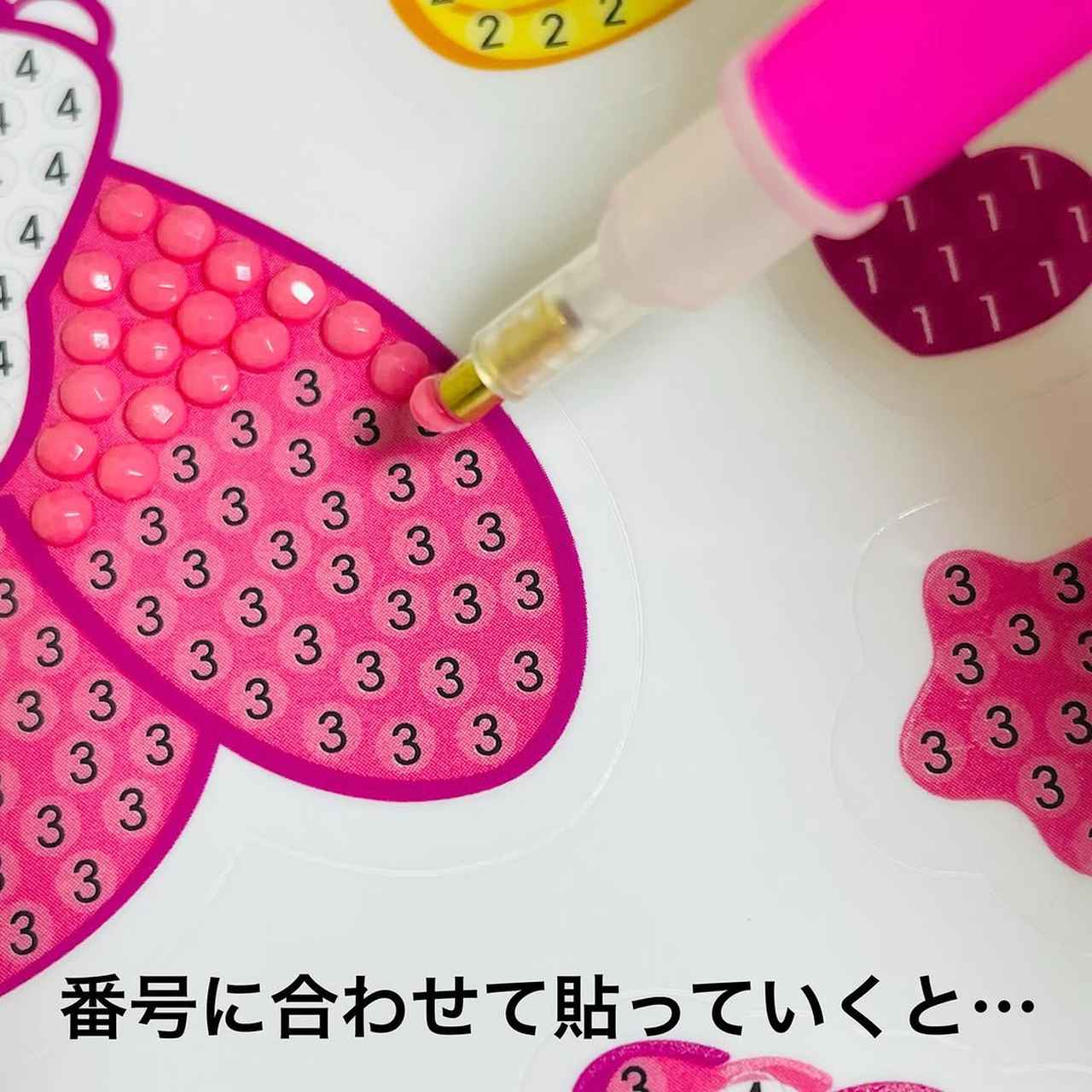 画像3: 出典：Instagram