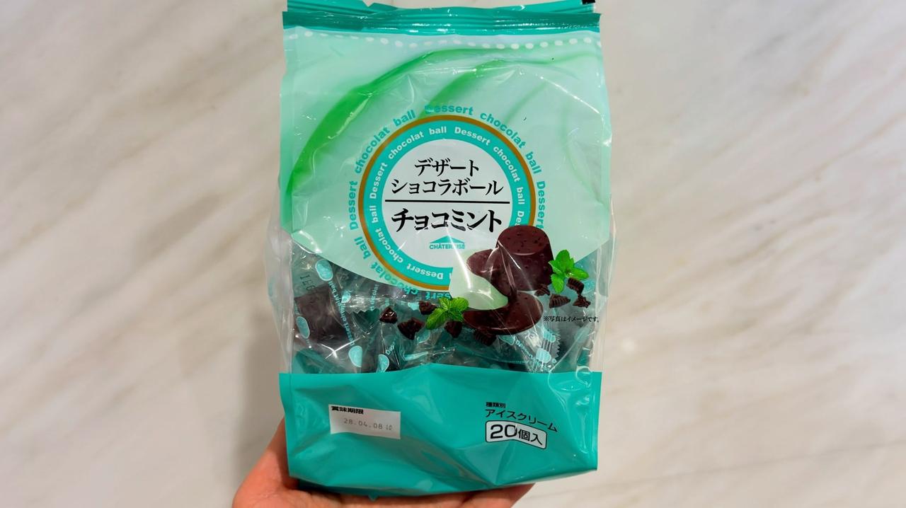 画像1: 出典：Instagram